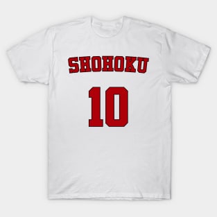 Slam Dunk Hanamichi Sakuragi T-Shirt